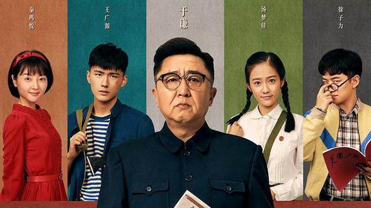 赫罗纳大学硕士成绩单