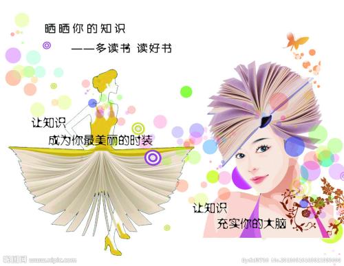 建设工程施工许可证怎么仿制